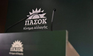 ΠΑΣΟΚ: Μείωση συμμετοχής στην φαρμακευτική δαπάνη χαμηλόμισθων και χαμηλοσυνταξιούχων