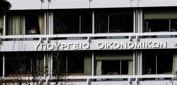 Σε δημόσια διαβούλευση το ν/σ με τις νέες φορολογικές παρεμβάσεις