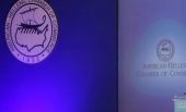 Ελληνοαμερικανικό Επιμελητήριο: Workshop για την απασχόληση των νέων