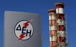 EBRD: Πιστωτική γραμμή 160 εκατ. ευρώ στη ΔΕΗ