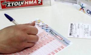 ΠΑΜΕ ΣΤΟΙΧΗΜΑ: Περισσότερα από €16 εκατ. μοίρασε την προηγούμενη εβδομάδα