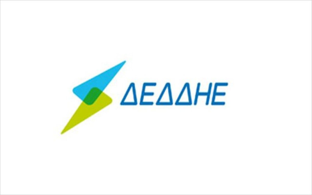 Οι προσωρινοί πίνακες προσληπτέων στην Προκήρυξη ΔΕΔΔΗΕ 1/2022