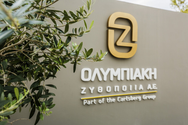 Ολυμπιακή Ζυθοποιία-Diageo: Επέκταση συνεργασίας για πέντε χρόνια-Στο επίκεντρο η Guinness