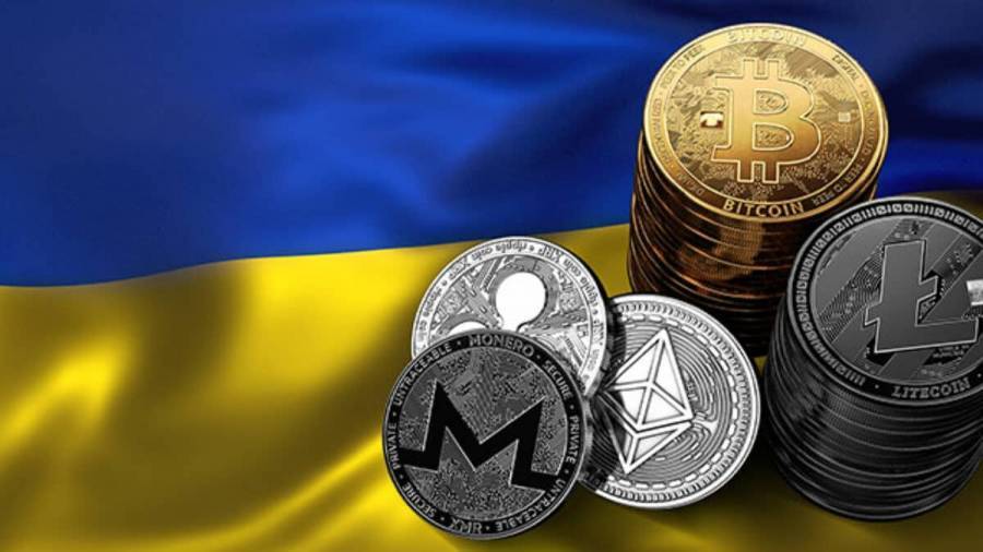 Η Ουκρανία νομιμοποίησε τα κρυπτονομίσματα