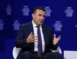 Ζάεφ: Επενδύσεις ΔΕΣΦΑ, ΕΛΠΕ και ΔΕΗ στη Βόρεια Μακεδονία
