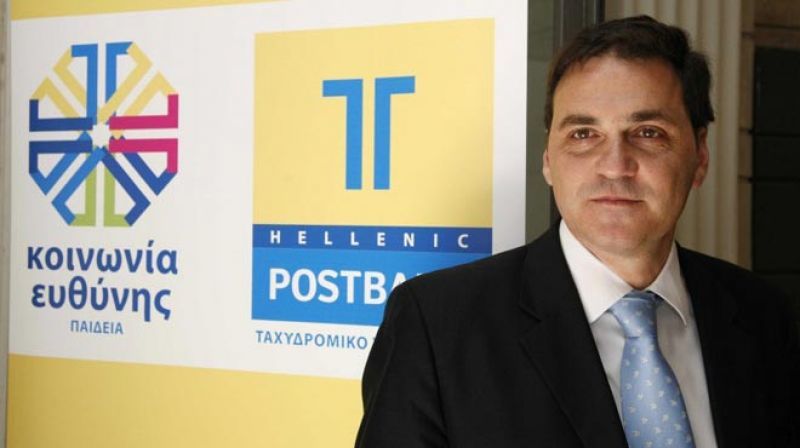Πάτησε Αθήνα και συνελήφθη ο κ. Αγγ. Φιλιππίδης