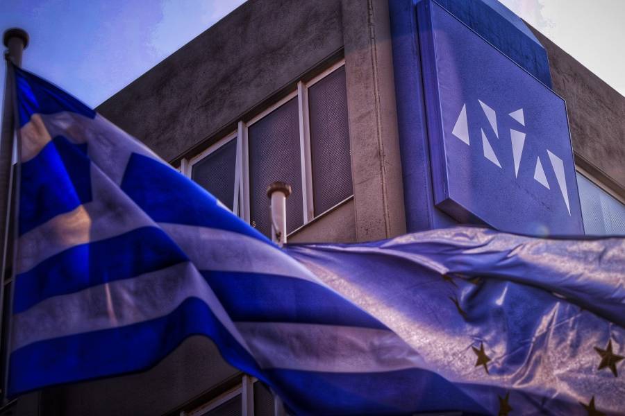 Αναβολή του συνεδρίου της ΝΔ λόγω «Ο»
