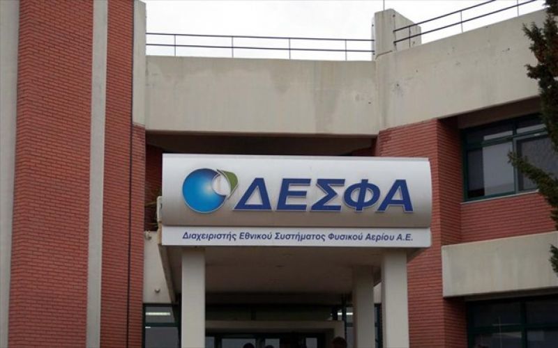 Πολύ κοντά στο 66% του ΔΕΣΦΑ η βελγική Fluxys