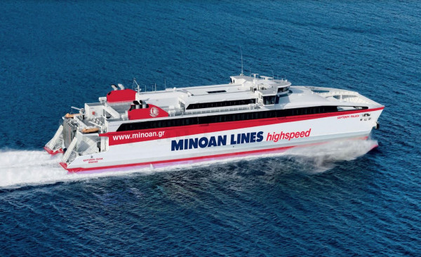 Minoan Lines: Νέα Καλοκαιρινή Προσφορά -20% έκπτωση για τις Κυκλάδες