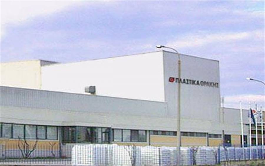 Πλαστικά Θράκης: Αγορά 800 ιδίων μετοχών