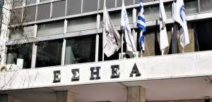 Πέθανε ο δημοσιογράφος Βασίλης Κουτουζής