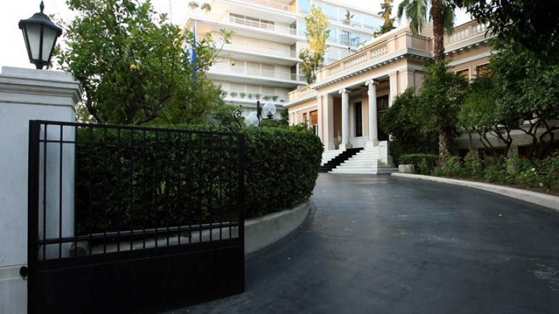 Μαξίμου: Η συζήτηση στη Βουλή θα αναδείξει το στρατηγικό αδιέξοδο της ΝΔ