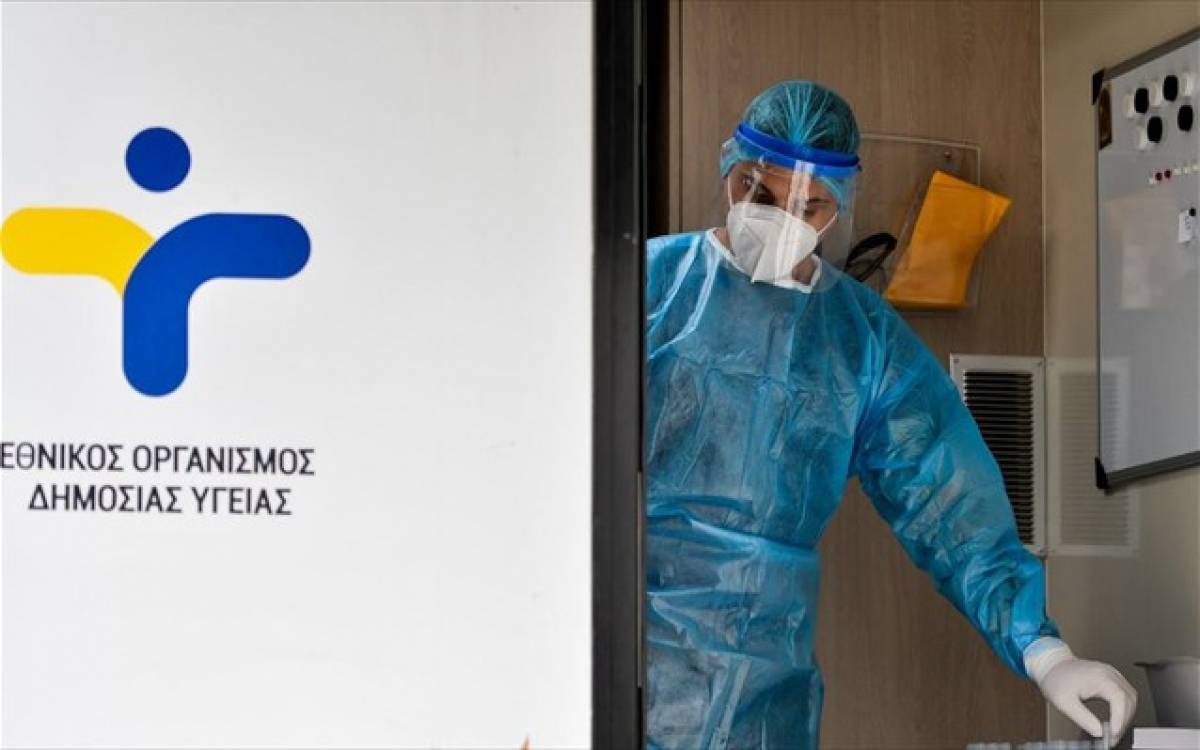 ΕΟΔΥ: Σε 17.822 rapid test στις 11/5, τα 288 θετικά