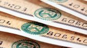 Bloomberg: Μόνο οι αποδόσεις των ελληνικών ομολόγων μειώθηκαν
