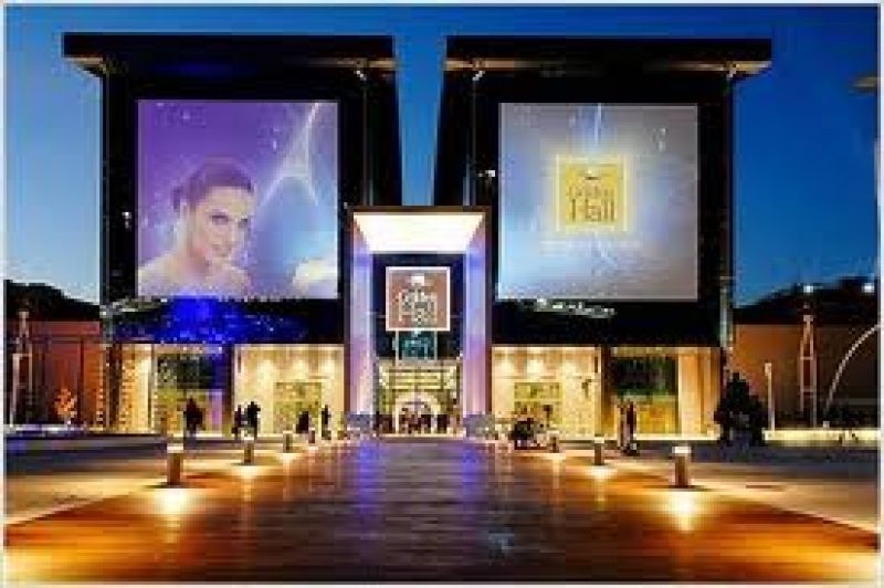 Εκπτώσεις: Πάνω το Golden Hall, στα ίδια το Μall