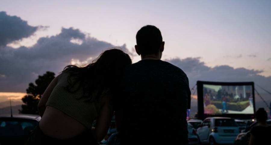 City Drive-in στο Ο.Α.Κ.Α: Βραδιές με «Ευτυχία», «Τζαμάικα» και Δημήτρη Σταρόβα