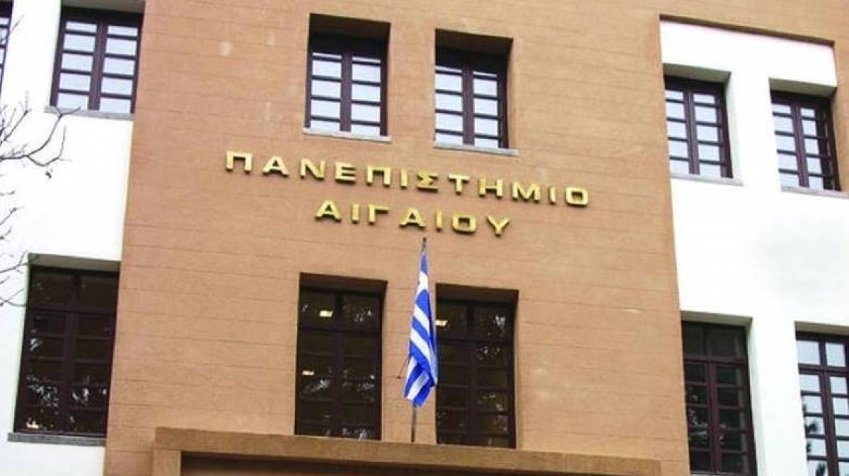 Φάκελοι με... ύποπτη σκόνη σε ΑΕΙ:Τι έδειξε η χημική ανάλυση