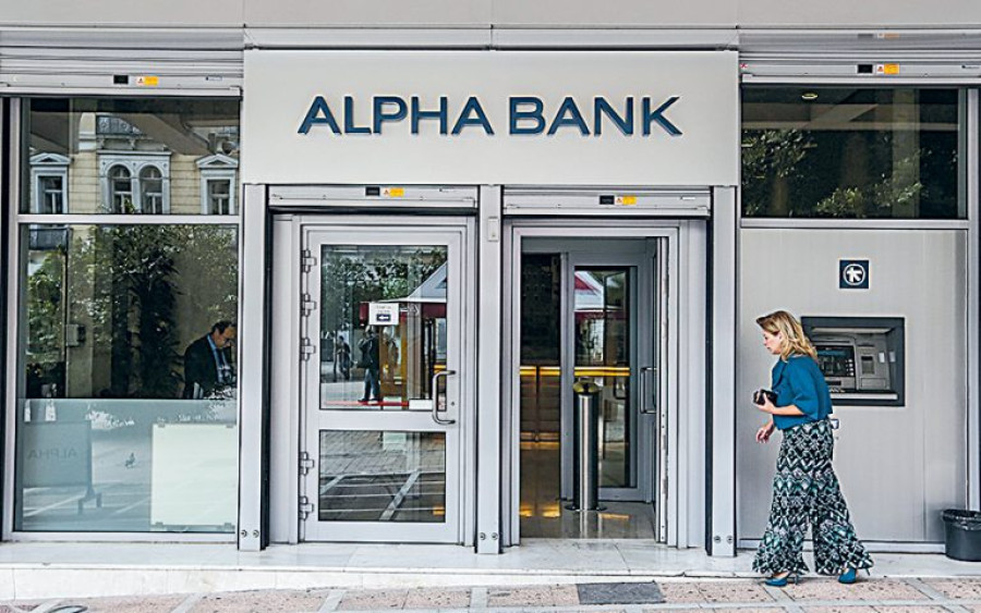 Alpha Bank: Μείωση 43% στην κατανάλωση ηλ.ενέργειας από το 2015