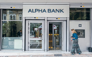 Alpha Bank: Μείωση 43% στην κατανάλωση ηλ.ενέργειας από το 2015