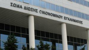 Νέα «χτυπήματα» του ΣΔΟΕ σε Κρήτη και Ζάκυνθο