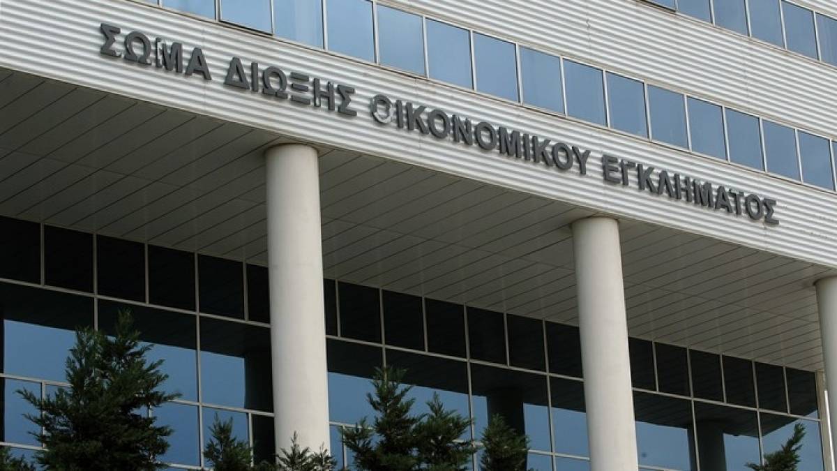 Νέα «χτυπήματα» του ΣΔΟΕ σε Κρήτη και Ζάκυνθο