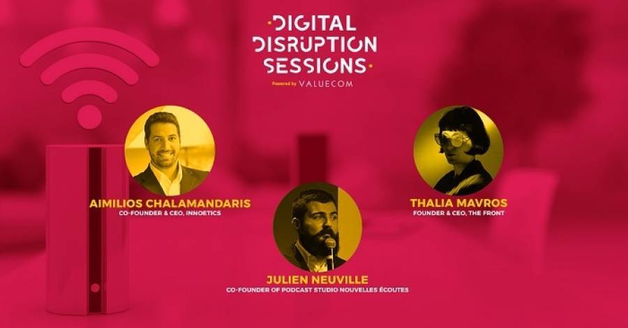 Delphi Economic Forum: Το πρόγραμμα των Digital Disruption Sessions II