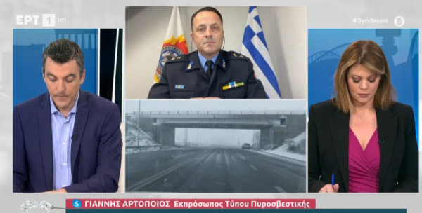 Έως το μεσημέρι η έξαρση της κακοκαιρίας στην Αττική