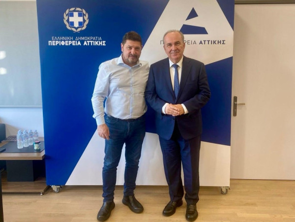 Συνάντηση Χαρδαλιά-Παπαθανάση για εξασφάλιση πόρων στην Περιφέρεια Αττικής