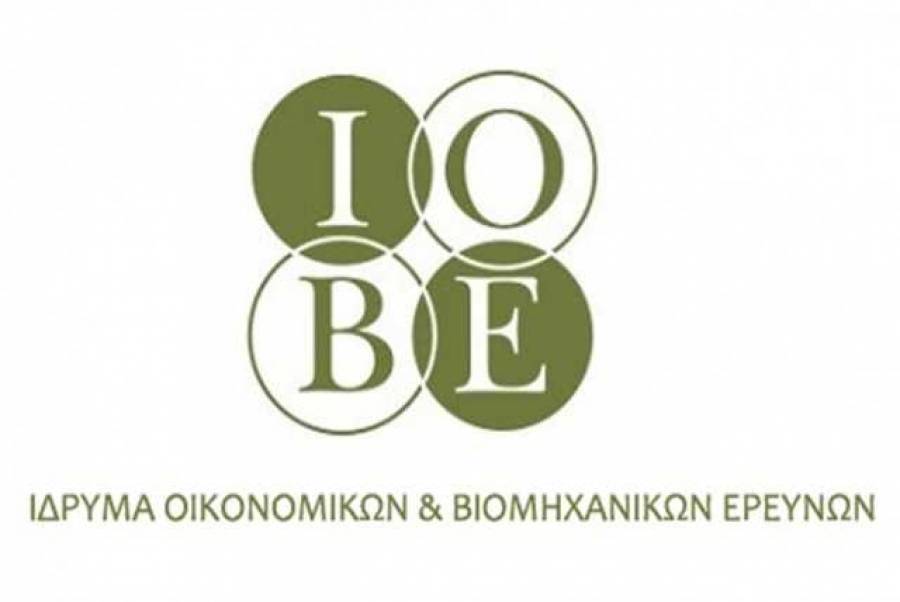 ΙΟΒΕ: Υποχώρησαν οι επιχειρηματικές προσδοκίες στη βιομηχανία τον Σεπτέμβριο