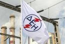 ΔΕΗ : Πόσο θα πουληθεί μια εταιρεία με ζημιές, και με κεφαλαιοποίηση μόλις 334 εκ. ευρώ ;