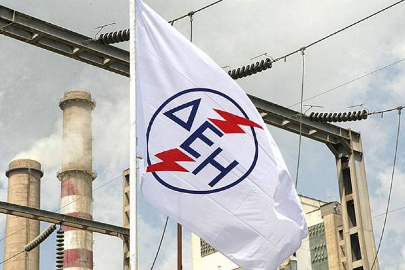 ΔΕΗ : Πόσο θα πουληθεί μια εταιρεία με ζημιές, και με κεφαλαιοποίηση μόλις 334 εκ. ευρώ ;