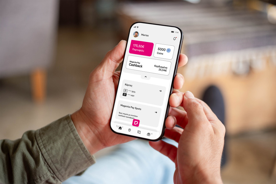 Το payzy έγινε Magenta Pay: 1% cashback σε coins σε κάθε συναλλαγή και ακόμα περισσότερα προνόμια
