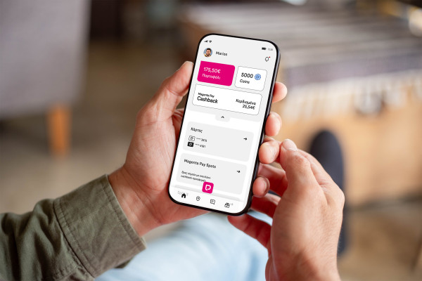 Το payzy έγινε Magenta Pay: 1% cashback σε coins σε κάθε συναλλαγή και ακόμα περισσότερα προνόμια