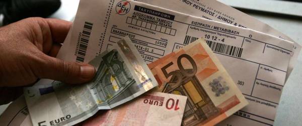 Σε ποιες περιοχές έρχονται επιστροφές χρημάτων σε καταναλωτές ρεύματος