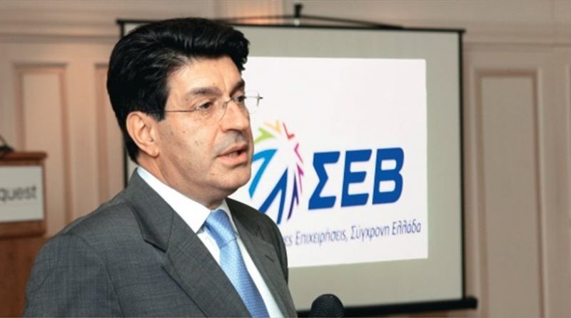 ΣΕΒ: Αναγκαίο, ένα εθνικό σχέδιο ανάπτυξης με σταθερότητα και κοινωνικό διάλογο