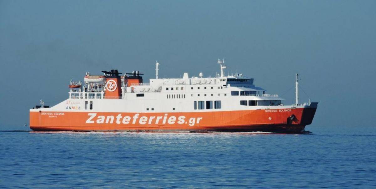 ΠΝΟ: Θλίψη για το θάνατο εν ώρα υπηρεσίας ναυτικού