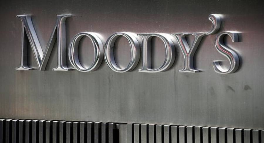 Δεν προέβη σε αξιολόγηση της ελληνικής οικονομίας η Moody’s