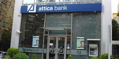 Attica Bank: Στηρίζει τις ΜμΕ μέσω του ΕΣΠΑ 2021–2027