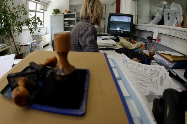 Σε πλήρη λειτουργία οι υπηρεσίες του Δημοσίου από την Τρίτη