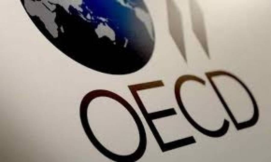 ΟΟΣΑ: Ανάγκη μεταρρύθμισης των συνταξιοδοτικών συστημάτων λόγω γήρανσης του πληθυσμού