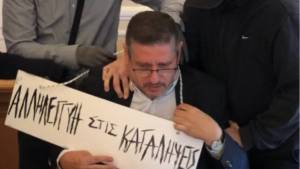 Ταυτοποιήθηκαν οι δράστες της επίθεσης στον πρύτανη της ΑΣΟΕΕ