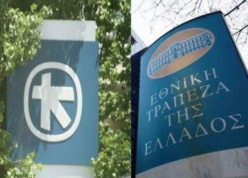Ποινική δίωξη κατά της Morgan Stanley λόγω ανάμειξης της στο deal Εθνική - Alpha Bank