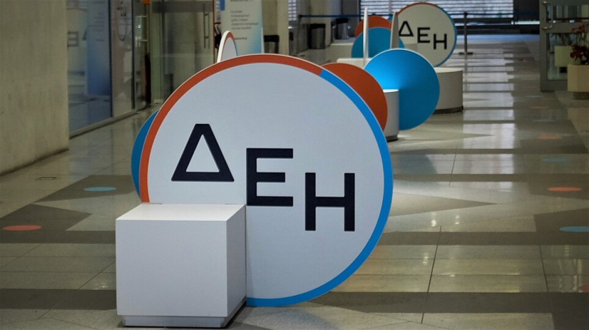 ΔΕΗ: Ζητεί πιλοτική δίκη για τη ρήτρα αναπροσαρμογής- Οι στοχεύσεις