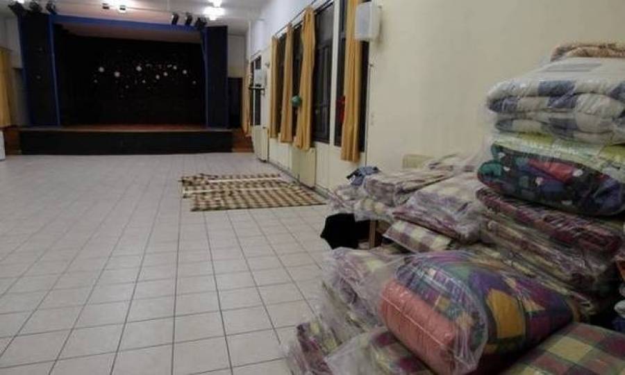 Λειτουργία δύο θερμαινόμενων χώρων στην Αθήνα