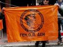 Μοιρασμένοι οι συνδικαλιστές της ΔΕΗ;