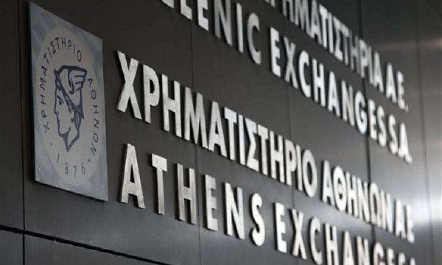 Ποιες είναι οι 2 εισηγμένες που διαγράφονται από το Χρηματιστήριο