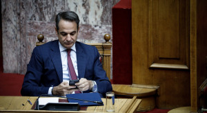 Αναβάλλεται η προγραμματισμένη για αύριο Παρασκευή (26/1) «Ώρα του πρωθυπουργού»