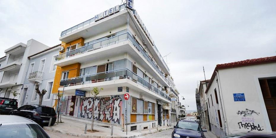Πλειοδοτικός διαγωνισμός για το ξενοδοχείο «Ερέχθειον» στου Φιλοπάππου