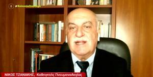 Τζανάκης: Τα δύο σενάρια εξέλιξης της πανδημίας