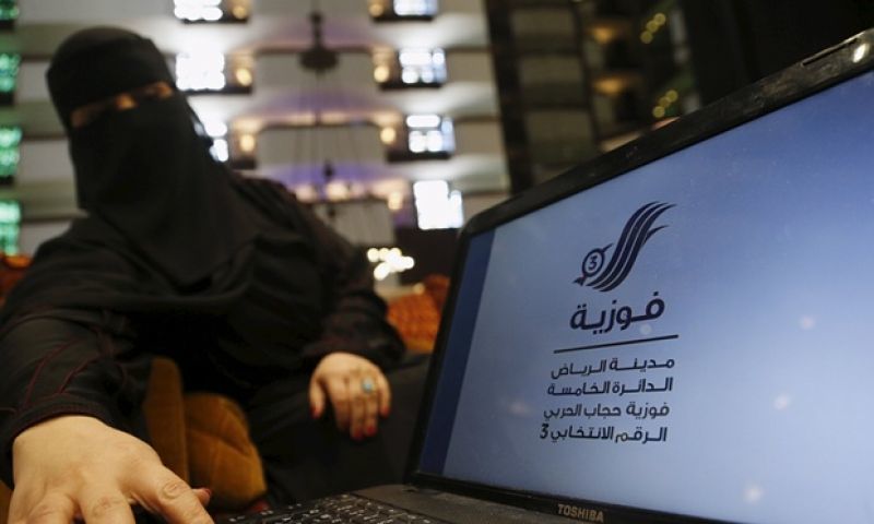 Ιστορικές εκλογές στη Σαουδική Αραβία με τη συμμετοχή γυναικών